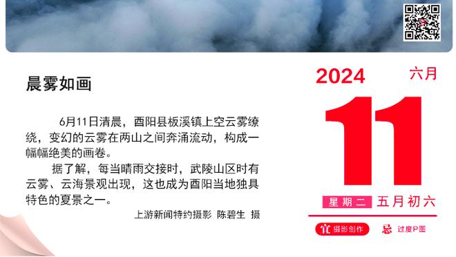 德佩晒与被禁赛的博格巴&涉毒的普罗梅斯合照：去**的假朋友